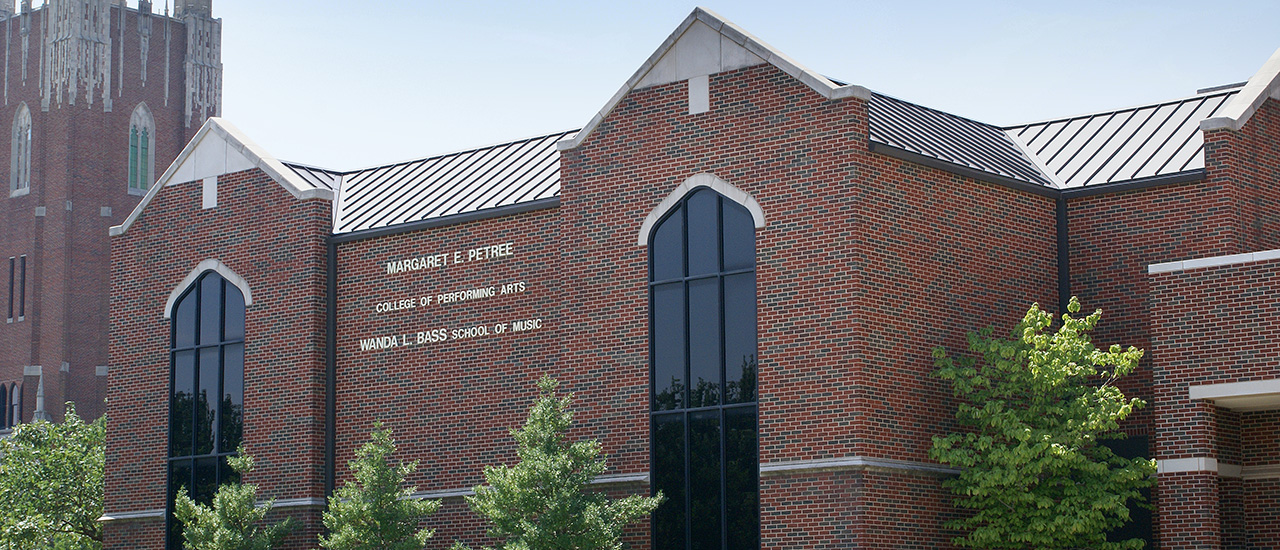 Petree Performing Arts Center